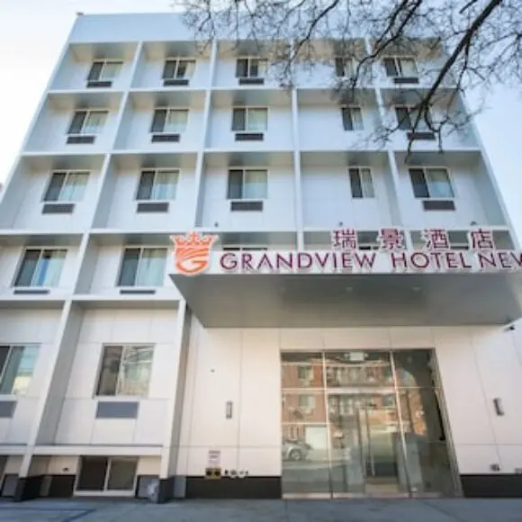 Grandview Hotel New York | hotel New York City | Trivago